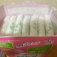 開封済み　ポイズ 肌ケアパッド 全15枚の画像