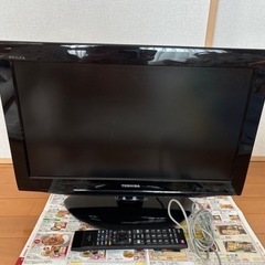 東芝　液晶カラーテレビ　リモコン テレビ線ありの画像