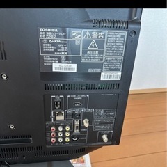 東芝　液晶カラーテレビ　リモコン テレビ線ありの画像