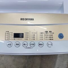 大阪送料無料★3か月保障付き★洗濯機★アイリスオーヤマ★5kg★2021年★IAW-T502EN★IS-475の画像