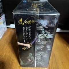 造形物語ゾロの画像