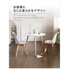 【値下げ⇩】おしゃれな丸型テーブル　天板直径約70cm　ホワイト/無垢の画像