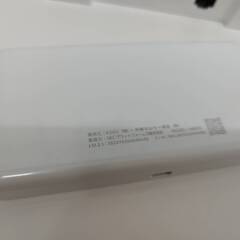 【良品】Speed Wi-Fi 5G X12/NAR03/モバイルルーター/クレードル付きの画像