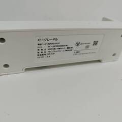 【良品】Speed Wi-Fi 5G X12/NAR03/モバイルルーター/クレードル付きの画像