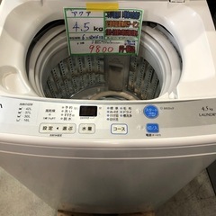 配送可【アクア】4.5K洗濯機★2016年製　分解クリーニング済み/6ヶ月保証付き【管理番号12208 比】の画像