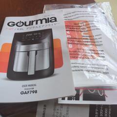 Gourmia GAF798 ノンフライヤーの画像