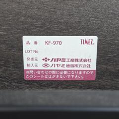 ハヤミ工産 テレビスタンド
KF-970の画像