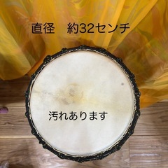【決まりました】バリの打楽器ジャンベの画像
