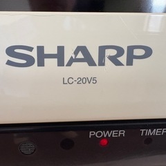 シャープLC-20V5の画像
