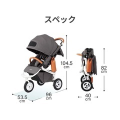 【定価約8万/新生児〜22kgまでOK/クリーニング&メンテナンス済み/価格相談OK】エアバギー　ココブレーキ　フロムバースの画像