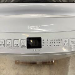 【高年式】大阪送料無料★3か月保障付き★洗濯機★ハイアール★7kg★2023年★JW-U70LK★IS-499の画像