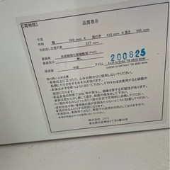◆早い方優先!!　4段チェスト　ホワイト　の画像