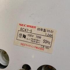 0822-118 シーリングライトの画像