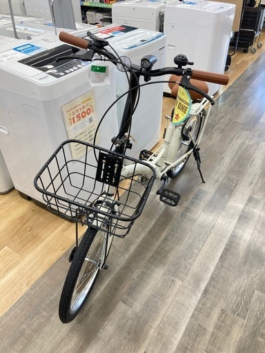 【トレファク高槻店】取りに来られる方限定！[【未使用品】MyPallas（マイパラス）の折りたたみ自転車のご紹介です！