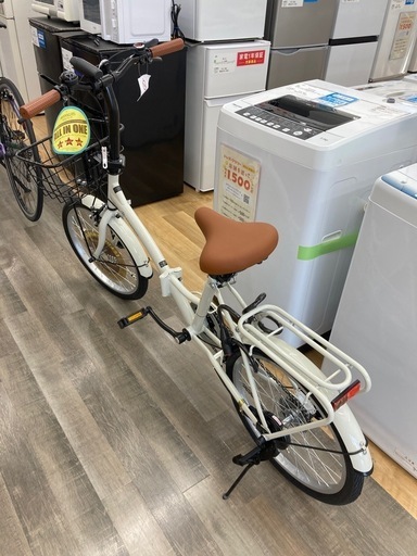 【トレファク高槻店】取りに来られる方限定！[【未使用品】MyPallas（マイパラス）の折りたたみ自転車のご紹介です！