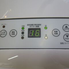 引き取り限定/福岡県/ナカトミ MAC-20 2021年製 移動式エアコン 除湿冷風機/本体/排気ホース・排水ホースのみ・通電確認済み・現状渡しの画像