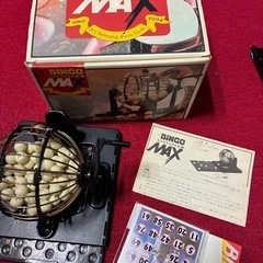 ビンゴゲームの画像