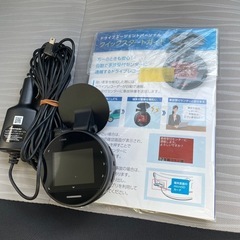 ジャンク 部品取り ドライブレコーダー　の画像