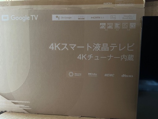 TCL 4Kスマート液晶テレビ50型