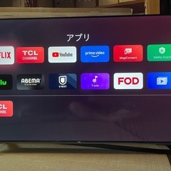 TCL 4Kスマート液晶テレビ50型の画像