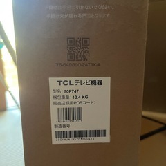 TCL 4Kスマート液晶テレビ50型の画像
