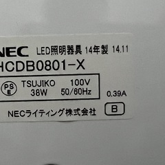 ペンダントライトの画像