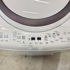 大阪送料無料★3か月保障付き★洗濯機★東芝★8kg★2022年★AW-8VM2★IS-564の画像