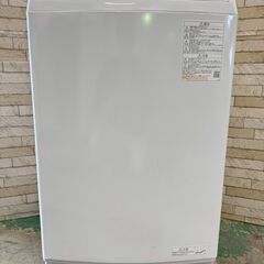 大阪送料無料★3か月保障付き★洗濯機★東芝★8kg★2022年★AW-8VM2★IS-564の画像