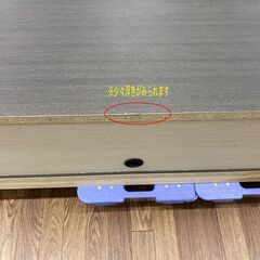 ニトリ テレビボード アケビ170の画像