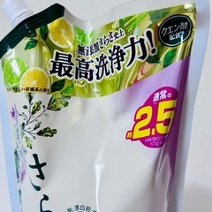 さらさ 5袋 詰め替え用 洗濯洗剤の画像