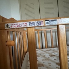 カトージベビーベッドの画像