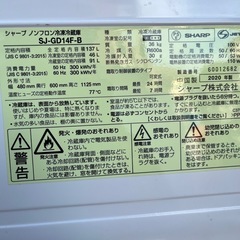 2ドア冷蔵庫の画像