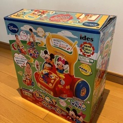トゥーンタウン　あっちこっちウォーカーの画像