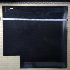 ヨシムラカーボンシートの画像