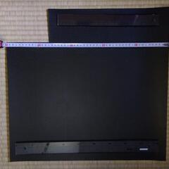 ヨシムラカーボンシートの画像