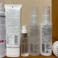 ink基礎化粧品6点セットの画像