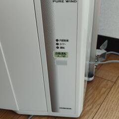 CORONA 窓用エアコン　受付終了　の画像