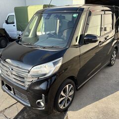 平成28年　デイズルークスハイウェイスター　X　車検2年付の画像