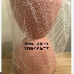 【新品】Prince AHA スツール イス インテリア　サイドテーブルの画像
