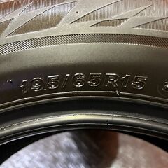 BS BRIDGESTONE BLIZZAK VRX2 195/65R15 15インチ スタッドレス 2本 20年製 バリ溝 プリウス ストリーム カローラ等　(KTN471) の画像
