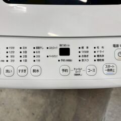【高年式】大阪送料無料★3か月保障付き★洗濯機★アイリスオーヤマ★4.5kg★2023年★IAW-T451★IS-575の画像