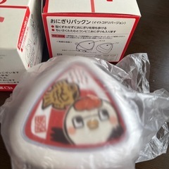 便利グッズの画像