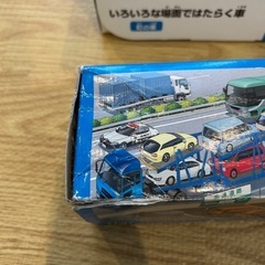 公文のジグソーパズルの画像