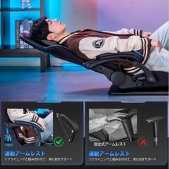 格安❗ゲーミングチェアの画像