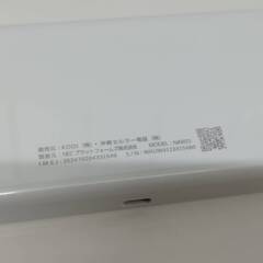Speed Wi-Fi 5G X12/NAR03/モバイルルーター/ホワイトの画像