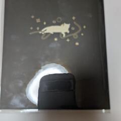 (新品)A6  2025.10―2027.3  [日曜始まり]の画像