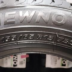 【新品】2022年製 BS BRIDGESTONE NEWNO 155/65R13 73S 13インチ 夏タイヤ 4本 ライフ ザッツ オッティ ルークス スピアーノ等　(VTF600)の画像