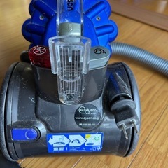 ダイソン掃除機の画像