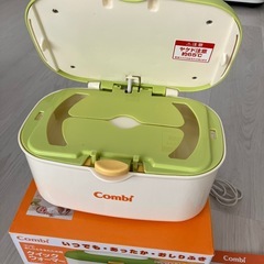 コンビおしり拭き温め器クイックウォーマーの画像