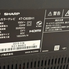 Aquos テレビ　60インチ　2019年製の画像